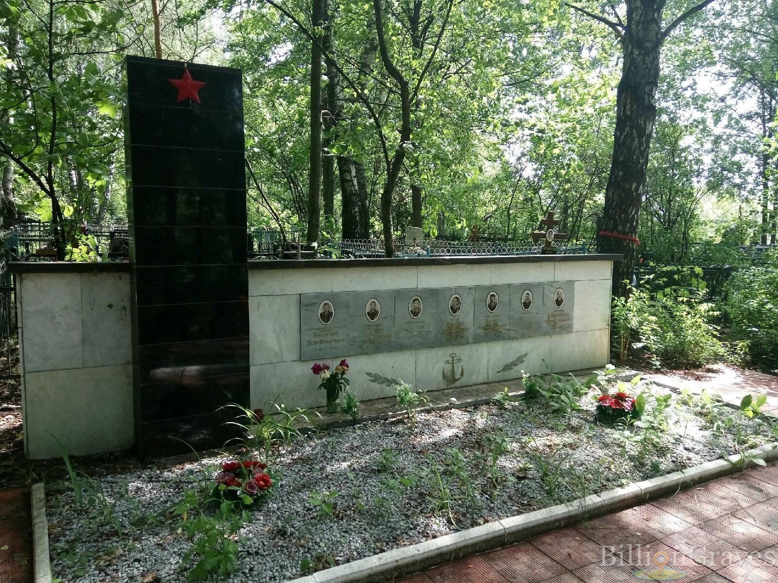 Бондарчук Николай Зенькович