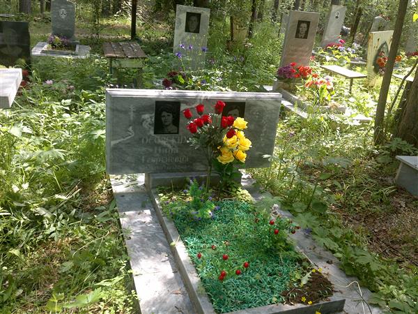 Осовских Нина Георгиевна