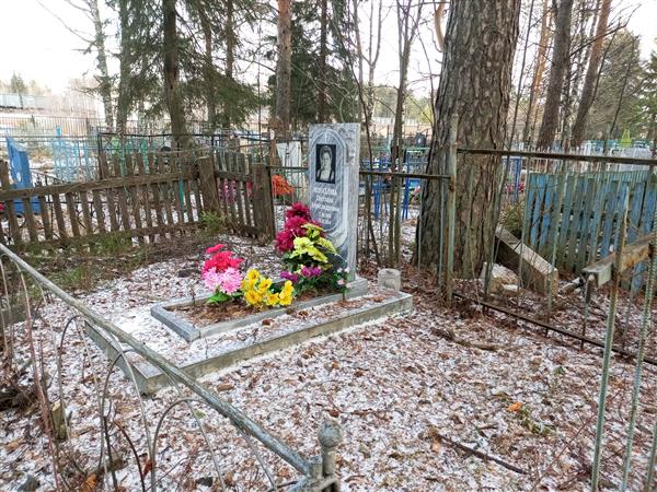 Новосёлова Светлана Александровна