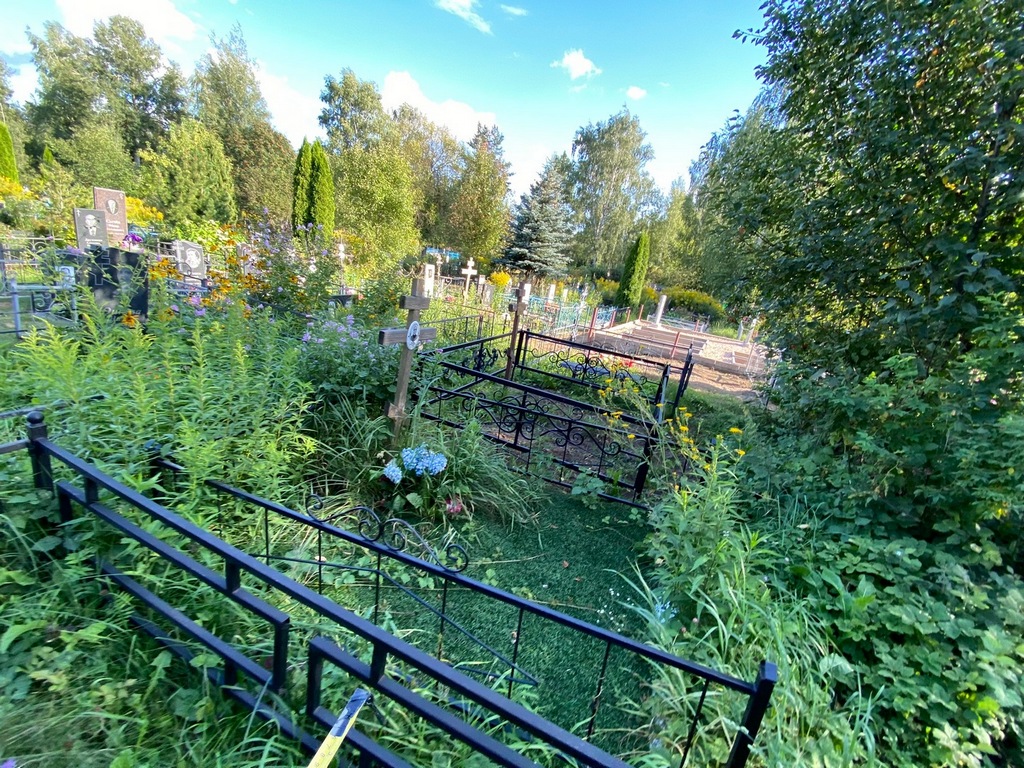 Чувиков Александр Николаевич