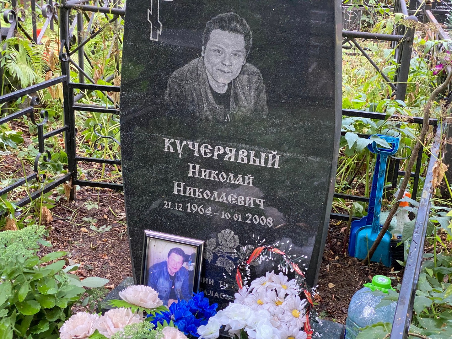 Кучерявый