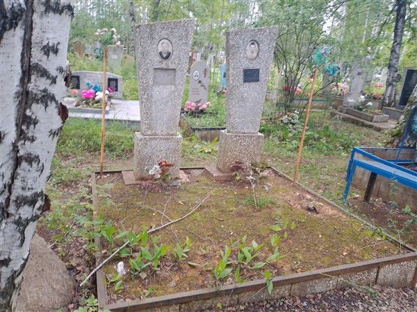 Шкляев Владимир Дмитриевич
