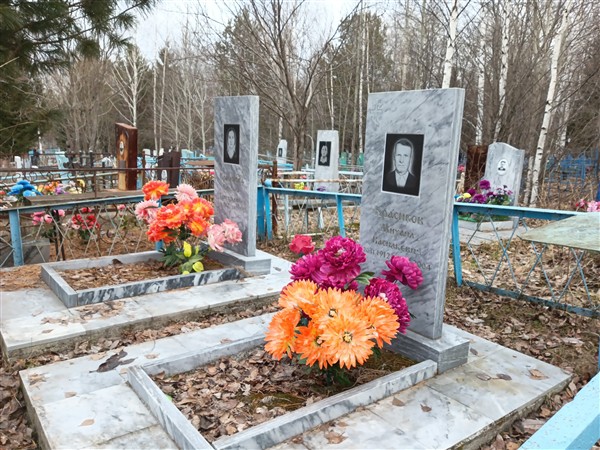 Красиков Михаил Васильевич