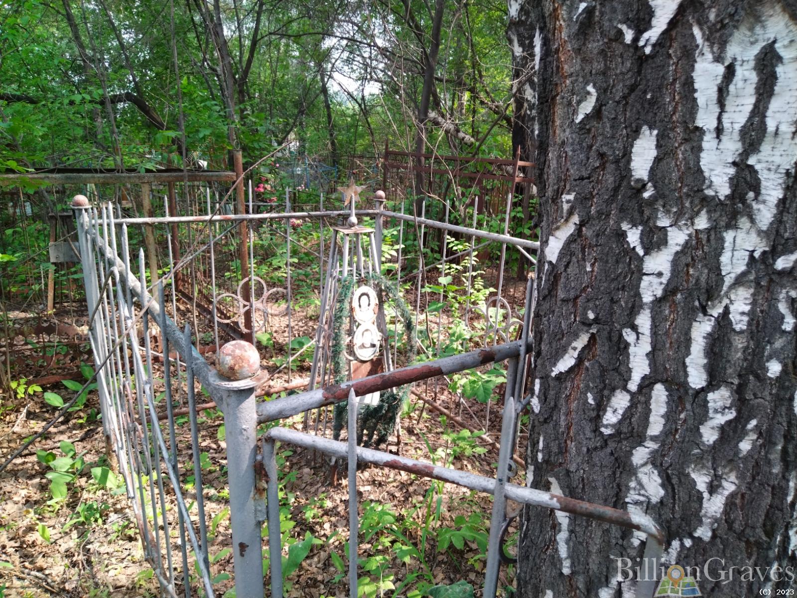 Боровинских Любовь Ивановна