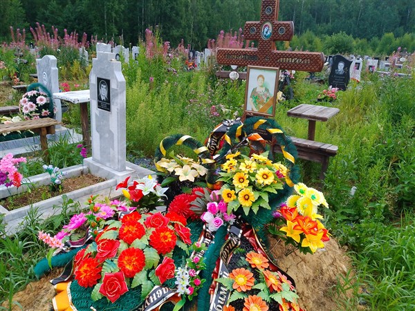 Красильникова Нэлли Алексеевна