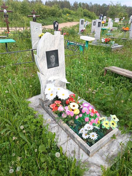 Васильева Антонина Александровна