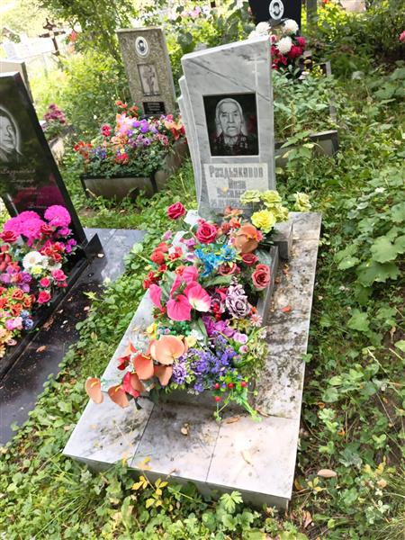 Раздьяконов Иван Васильевич