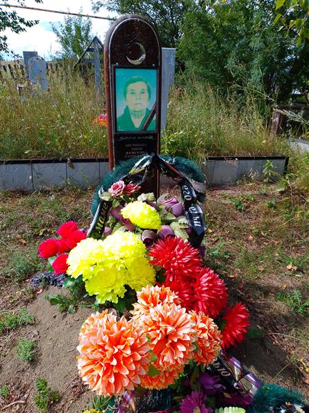 Шулипина Закия Фазыловна