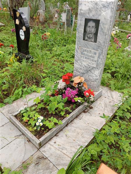 Туркеев Михаил Петрович