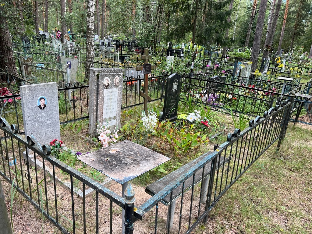 Холодов Константин Иванович