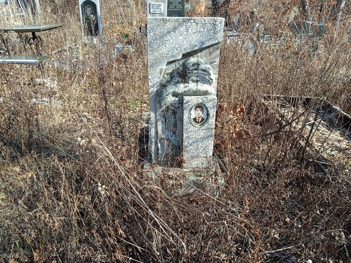 Ли Александр Михайлович