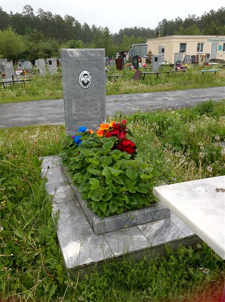 Мелинг Виктор Иванович