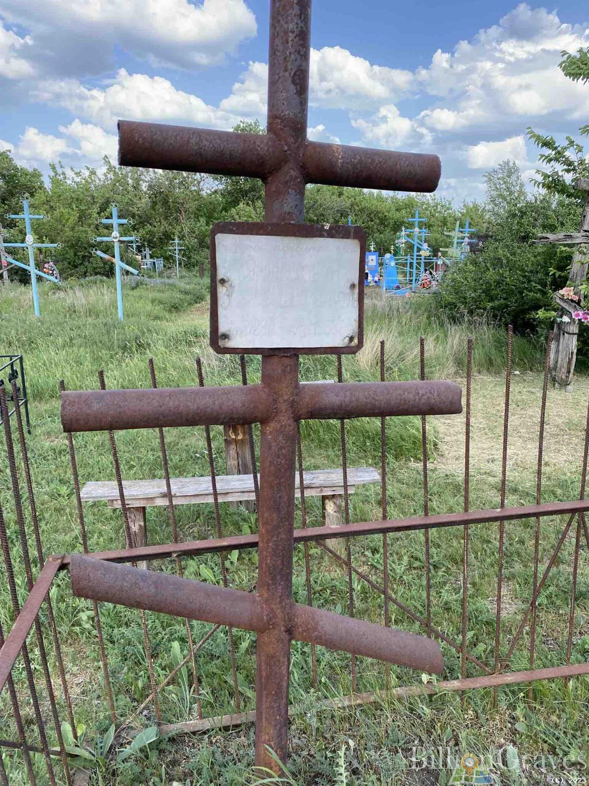 Ямщикова Зинаида Ермолаевна