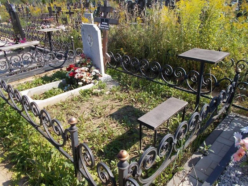 Миронова Тамара Михайловна