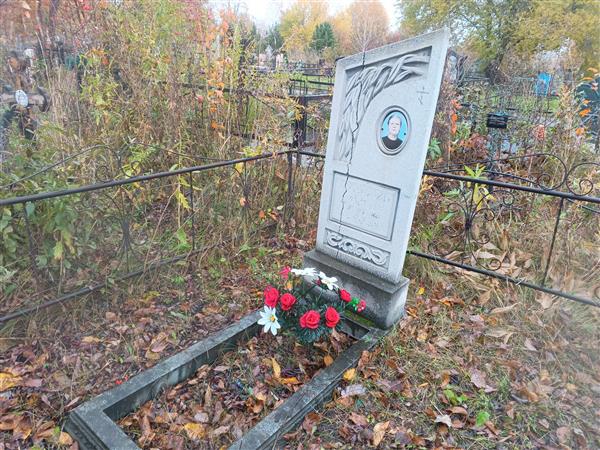 Астраханская Мария Ильинична