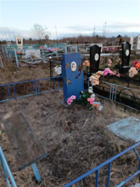 Иванова Татьяна Константиновна