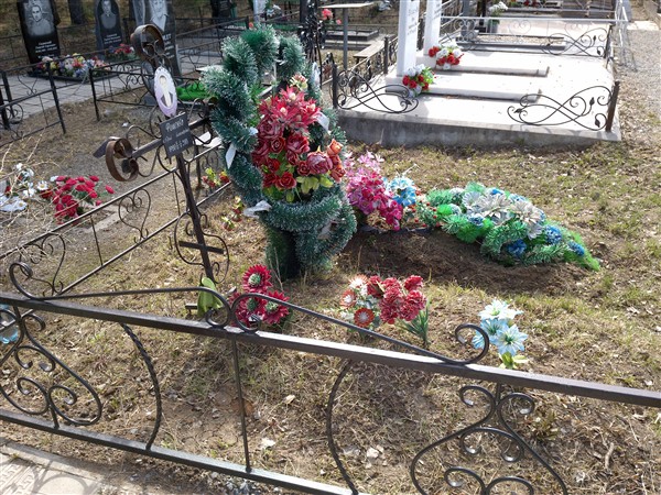 Фоменко Юрий Александрович