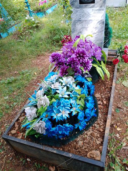 Казанцев Сергей Юрьевич