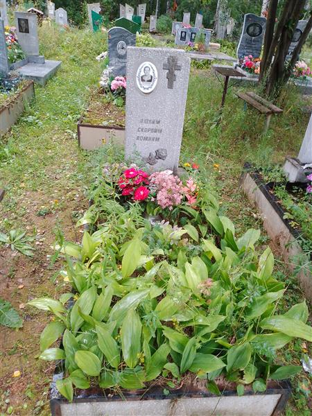 Рязанова Галина Арсентьевна