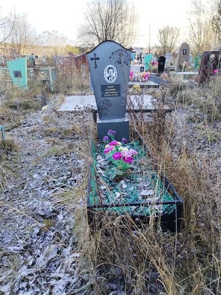 Дудин Владимир Дмитриевич