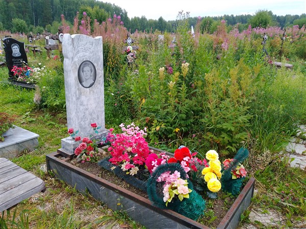 Уточникова Лидия Нестеровна