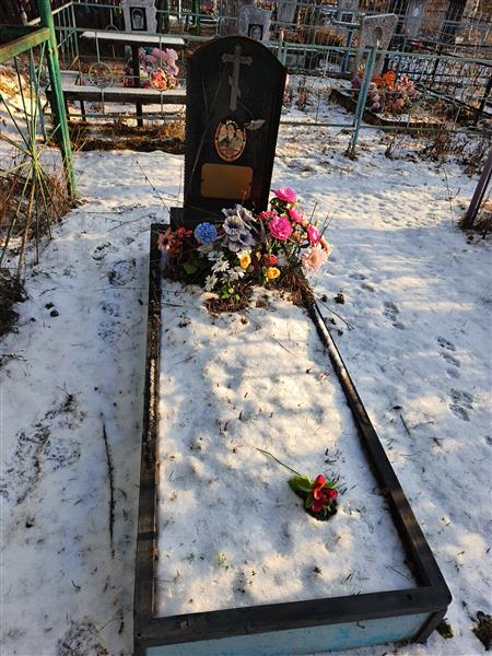 Гончарова Любовь Васильевна