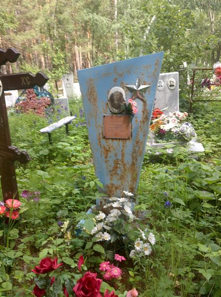 Попов Александр Никифорович
