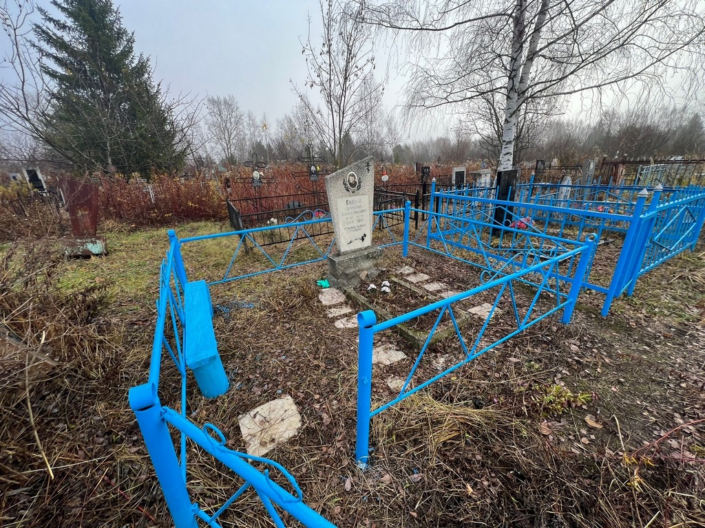 Волочай Василий Вячеславович
