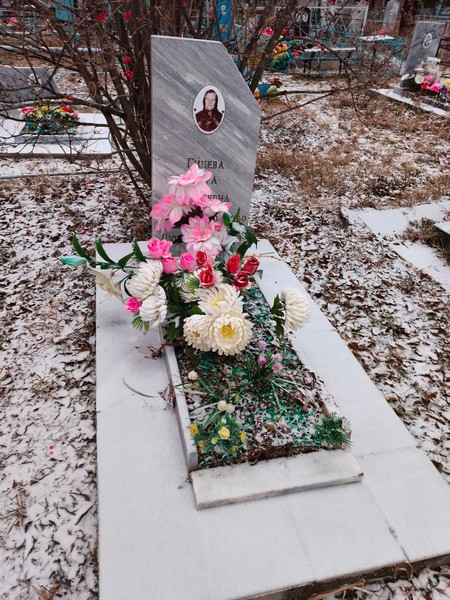 Гилева Вера Андреевна