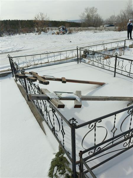 Реутов Александр Николаевич