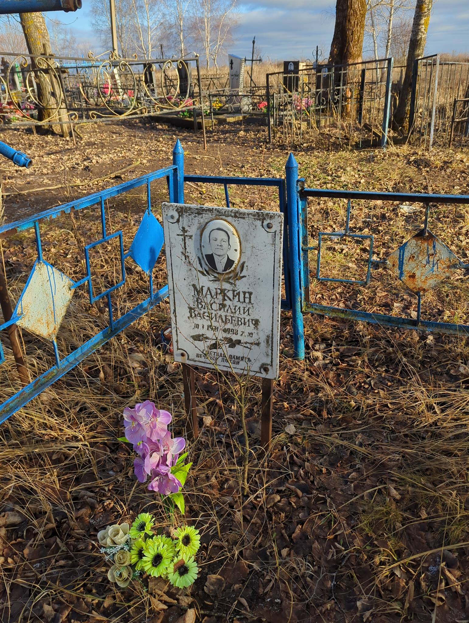 Маркин Василий Васильевич