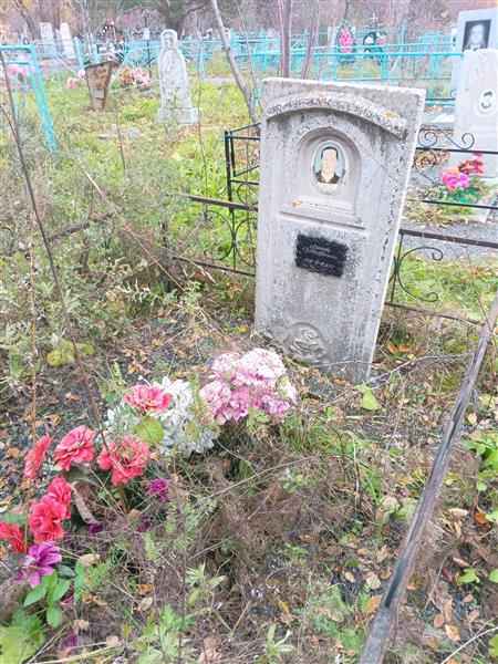 Азимова Евдокия Герасимовна