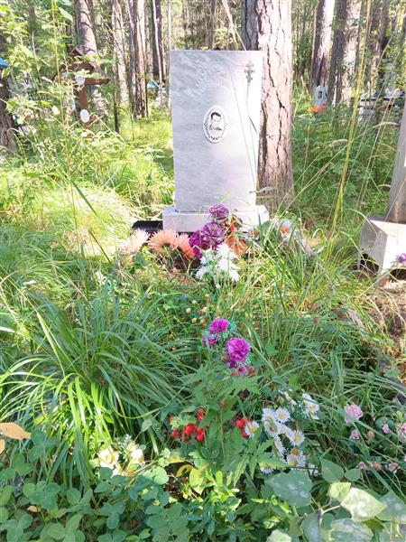 Коротков Галактион Дмитриевич