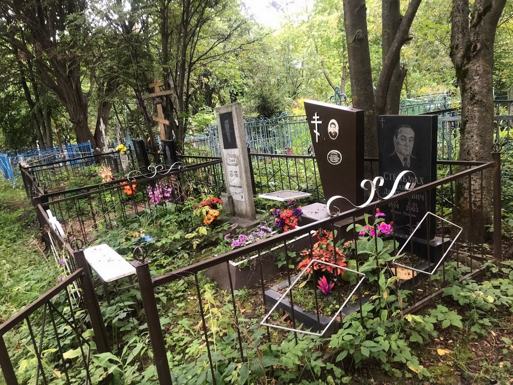 Стельмах Павел Дмитриевич