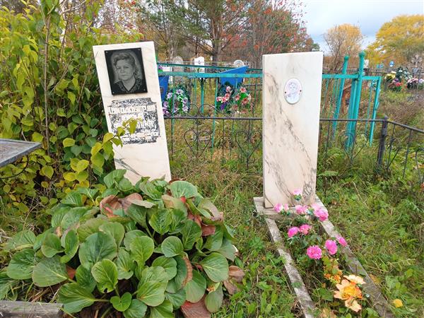Школобердо Борис Макарович