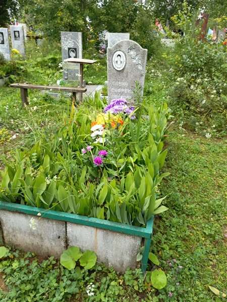 Белоусов Сергей Викторович