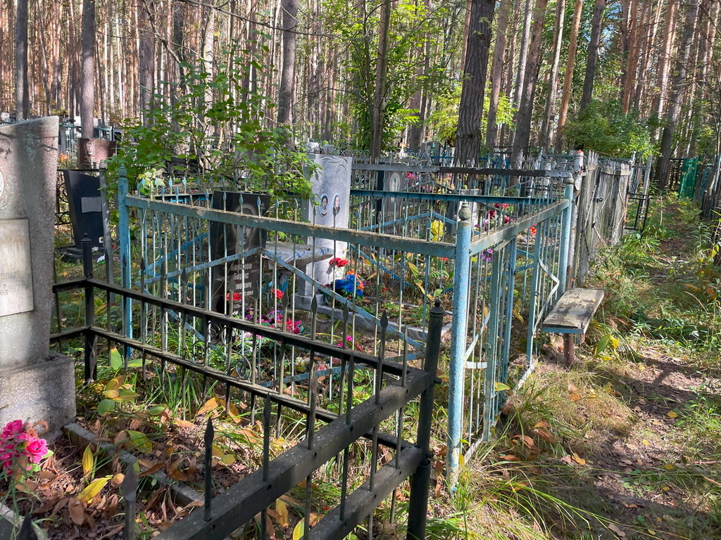 Баранов Борис Иванович