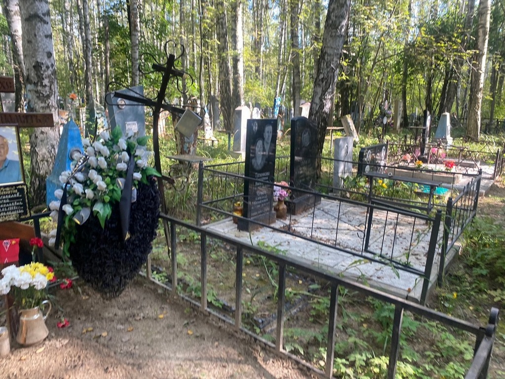 Буянова Васса Петровна