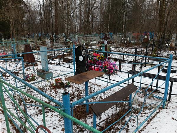 Громилова Надежда Дмитриевна