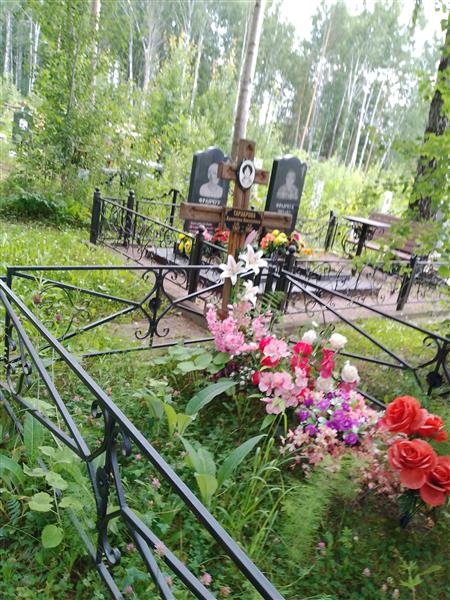 Тараброва Валентина Николаевна