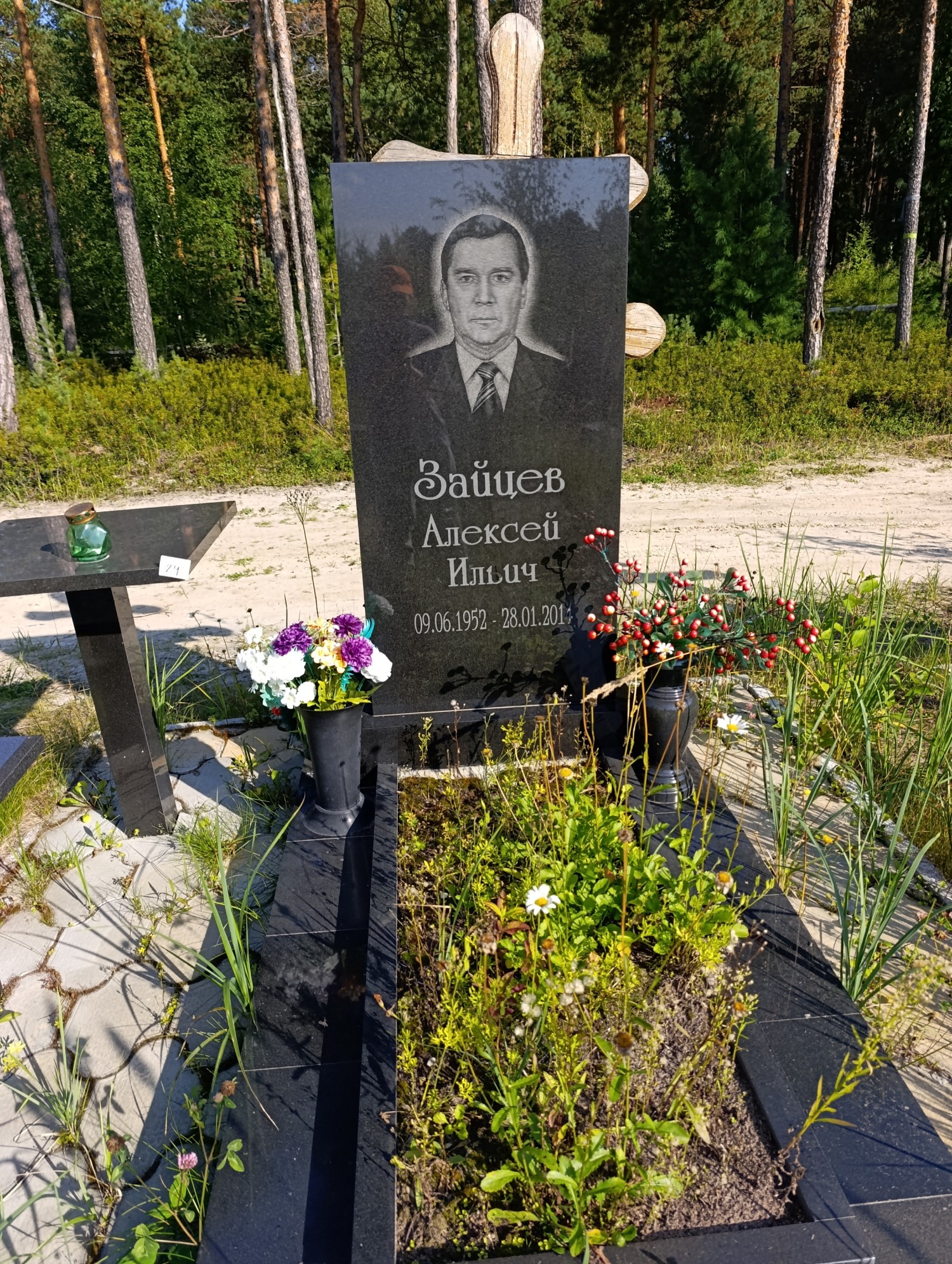 Зайцев Алексей Ильич