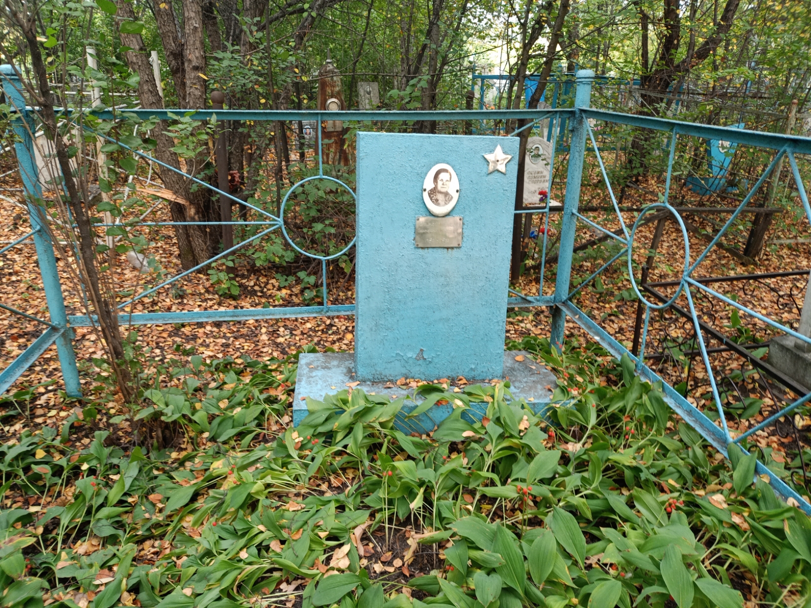 Самойловских Екатерина Ивановна