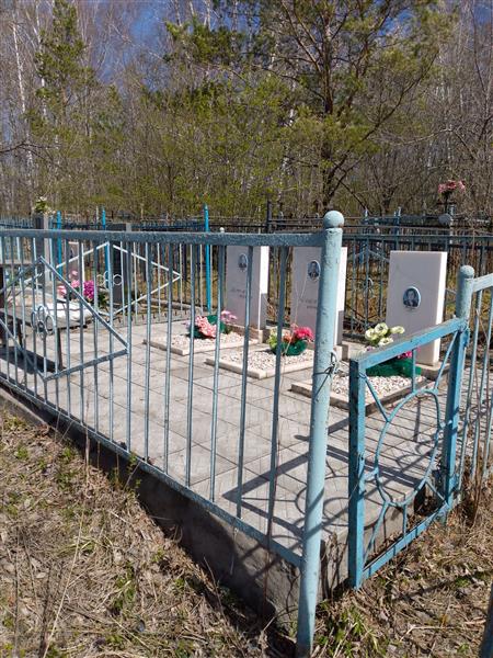 Дудочкин Виктор Егорович
