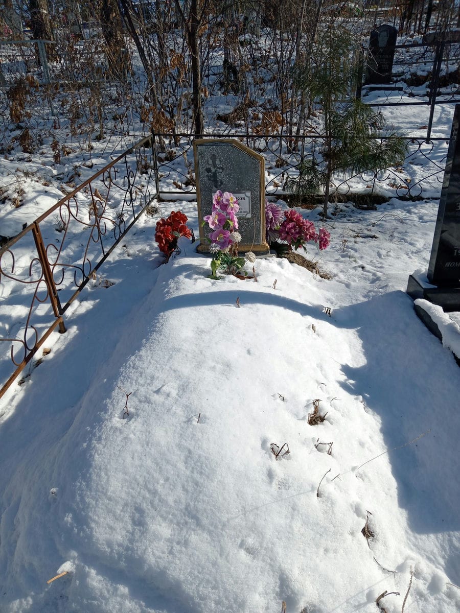 Замесков Сергей Сергеевич