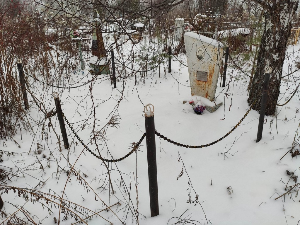 Бочков Владимир Яковлевич