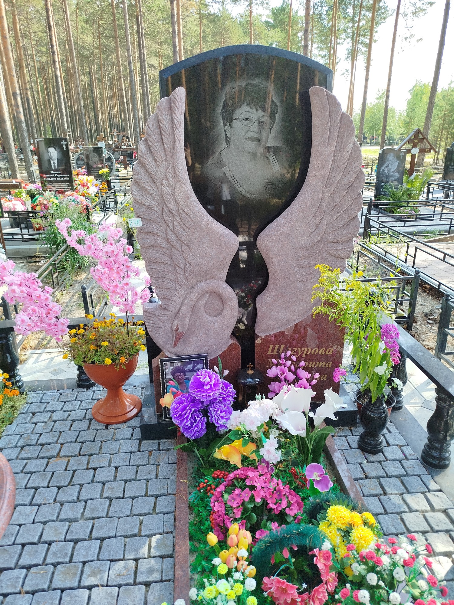 Шагурова Маргарита Петровна