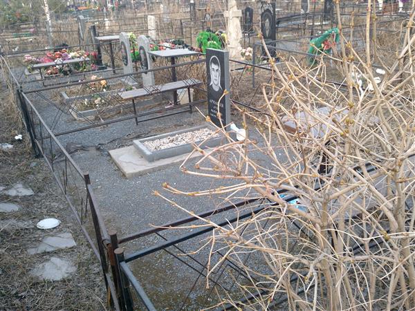 Армакаев Артем Валерьевич