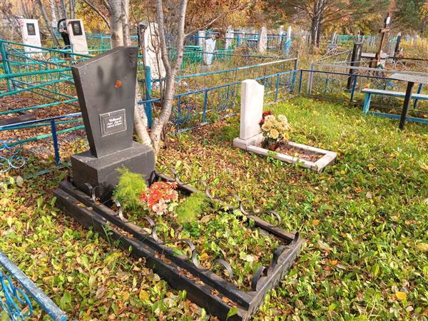 Юрковский Евгений Леонидович
