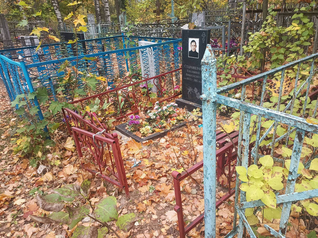 Староверов Евлампий Николаевич