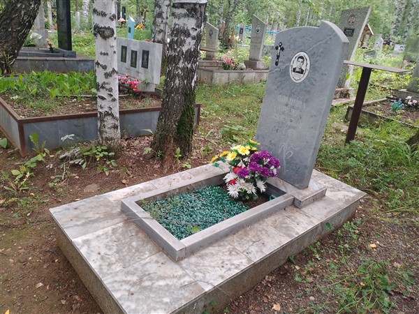Торопов Аркадий Александрович